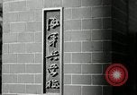 Image High School Boys Japon, 1943, de la seconde 3 séquences d'archives historiques vidéo 65675068076