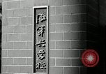 Image High School Boys Japon, 1943, de la seconde 5 séquences d'archives historiques vidéo 65675068076