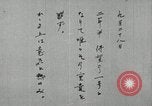 Image cadets japonais Japon, 1943, de la seconde 3 séquences d'archives historiques vidéo 65675068079