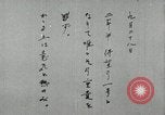 Image cadets japonais Japon, 1943, de la seconde 4 séquences d'archives historiques vidéo 65675068079