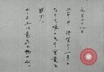 Image cadets japonais Japon, 1943, de la seconde 5 séquences d'archives historiques vidéo 65675068079