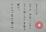 Image cadets japonais Japon, 1943, de la seconde 7 séquences d'archives historiques vidéo 65675068079