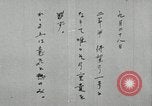 Image cadets japonais Japon, 1943, de la seconde 9 séquences d'archives historiques vidéo 65675068079