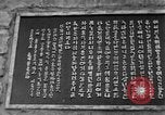 Immagine di Marinai coreani Jinhae Corea, 1954, secondo 48 filmato di repertorio 65675068103