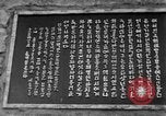 Immagine di Marinai coreani Jinhae Corea, 1954, secondo 49 filmato di repertorio 65675068103