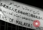 Standbild Wahlen in Malaysia Malaysia, 1966, aus Sekunde 9 historischem Filmmaterial Videoclip 65675068132