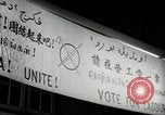 Standbild Wahlen in Malaysia Malaysia, 1966, aus Sekunde 11 historischem Filmmaterial Videoclip 65675068132
