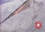 Immagine di Windsurf United States USA, 1984, secondo 44 filmato di repertorio 65675068152