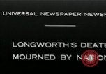 Image of Nicholas Longworth IV Washington DC USA, 1931, second 1 stock footage video 65675068205
