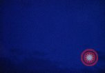 Immagine di Nazionale di albero di Natale Washington DC USA, 1971, secondo 33 filmato di repertorio 65675068261