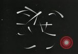 Standbild Struktur des Atoms zu den Kindern erklärt Kanada, 1948, aus Sekunde 39 historischem Filmmaterial Videoclip 65675068343