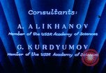 Image of atomic energy Russia Soviet Union, 1956, second 19 stock footage video 65675068347