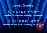 Image of atomic energy Russia Soviet Union, 1956, second 20 stock footage video 65675068347