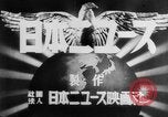 Immagine di I bambini cinesi Cina, 1944, secondo 15 filmato di repertorio 65675069119