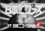 Immagine di I bambini cinesi Cina, 1944, secondo 17 filmato di repertorio 65675069119