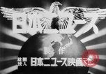 Immagine di I bambini cinesi Cina, 1944, secondo 21 filmato di repertorio 65675069119