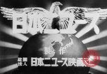 Immagine di I bambini cinesi Cina, 1944, secondo 22 filmato di repertorio 65675069119