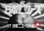 Immagine di I bambini cinesi Cina, 1944, secondo 23 filmato di repertorio 65675069119