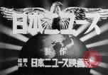 Immagine di I bambini cinesi Cina, 1944, secondo 25 filmato di repertorio 65675069119