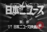 Immagine di I bambini cinesi Cina, 1944, secondo 26 filmato di repertorio 65675069119