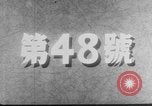 Immagine di I bambini cinesi Cina, 1944, secondo 28 filmato di repertorio 65675069119
