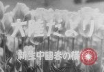 Immagine di I bambini cinesi Cina, 1944, secondo 30 filmato di repertorio 65675069119