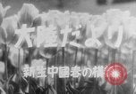 Immagine di I bambini cinesi Cina, 1944, secondo 35 filmato di repertorio 65675069119