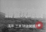 Image of Japanese troops China, 1944, second 1 stock footage video 65675069124