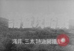 Image of Japanese troops China, 1944, second 3 stock footage video 65675069124