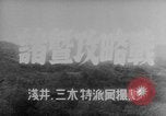 Image of Japanese troops China, 1944, second 6 stock footage video 65675069124