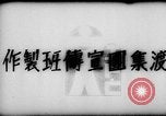 Image of Japanese troops Philippines, 1942, second 11 stock footage video 65675069127