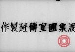 Image of Japanese troops Philippines, 1942, second 15 stock footage video 65675069127