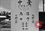 Standbild Formosan Frauen Formosa Taiwan, 1945, aus Sekunde 1 historischem Filmmaterial Videoclip 65675069165