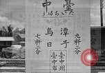 Standbild Formosan Frauen Formosa Taiwan, 1945, aus Sekunde 4 historischem Filmmaterial Videoclip 65675069165