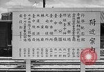 Standbild Formosan Frauen Formosa Taiwan, 1945, aus Sekunde 6 historischem Filmmaterial Videoclip 65675069165