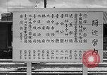 Standbild Formosan Frauen Formosa Taiwan, 1945, aus Sekunde 8 historischem Filmmaterial Videoclip 65675069165