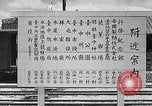 Standbild Formosan Frauen Formosa Taiwan, 1945, aus Sekunde 9 historischem Filmmaterial Videoclip 65675069165
