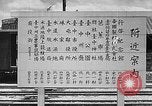 Standbild Formosan Frauen Formosa Taiwan, 1945, aus Sekunde 10 historischem Filmmaterial Videoclip 65675069165