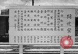 Standbild Formosan Frauen Formosa Taiwan, 1945, aus Sekunde 11 historischem Filmmaterial Videoclip 65675069165