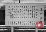 Standbild Formosan Frauen Formosa Taiwan, 1945, aus Sekunde 12 historischem Filmmaterial Videoclip 65675069165