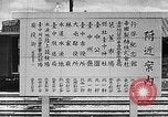 Standbild Formosan Frauen Formosa Taiwan, 1945, aus Sekunde 13 historischem Filmmaterial Videoclip 65675069165