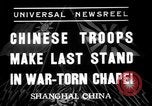 Immagine di Le truppe cinesi a Shanghai nella Seconda Guerra Sino-Japanese Shanghai in Cina, 1937, secondo 4 filmato di repertorio 65675069213