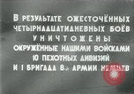 Image of German forces under Stemmermann defeated in Cherkassy pocket Eastern Front European Theater, 1944, second 1 stock footage video 65675069370