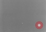 Standbild Royal Air Force 33 Squadron Tunesien Nordafrika, 1942, aus Sekunde 12 historischem Filmmaterial Videoclip 65675069413