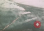Image of Mauna Loa eruption Hawaii USA, 1940, second 25 stock footage video 65675069589