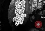 Image of mass Chinese wedding Shanghai China, 1948, second 35 stock footage video 65675069641