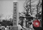 Immagine di Hideki Tojo Giappone, 1945, secondo 60 filmato di repertorio 65675069764