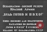 Image of Various Soviet military operations Soviet Union, 1942, second 8 stock footage video 65675069777