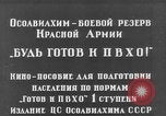 Image of Various Soviet military operations Soviet Union, 1942, second 10 stock footage video 65675069777