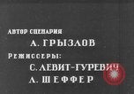 Image of Various Soviet military operations Soviet Union, 1942, second 36 stock footage video 65675069777